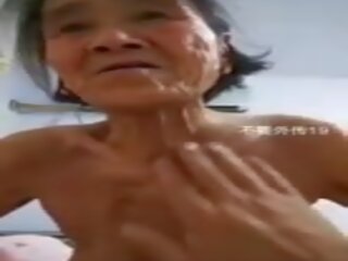Κινέζικο γιαγιά: κινέζικο mobile πορνό βίντεο 7b